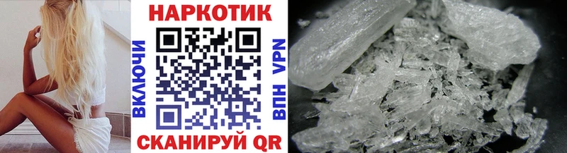 Купить наркотики Харабали МЕГА рабочий сайт  Меф  ГАШ  Канабис  COCAIN  A PVP 
