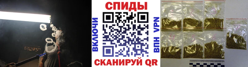 наркота  blacksprut сайт  БУТИРАТ 99%  Харабали 