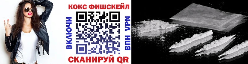 Cocaine 99%  Харабали 