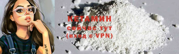 соль курить ск Абинск