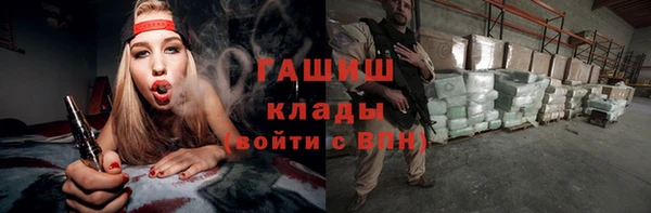 соль курить ск Абинск