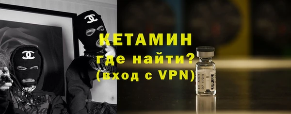 соль курить ск Абинск