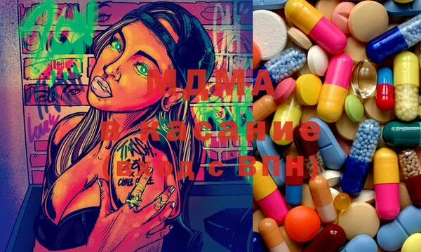 spice Абдулино