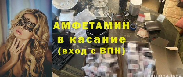 соль курить ск Абинск