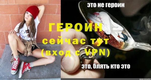 кокс Кукмор
