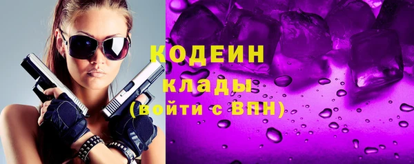 гашиш Кулебаки