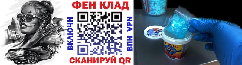 Метамфетамин мет hydra рабочий сайт Харабали наркотики