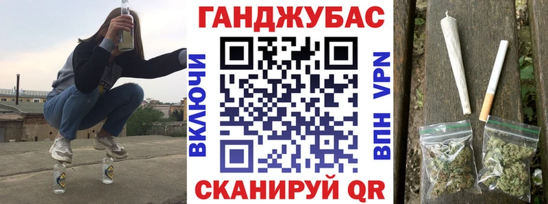 Шишки марихуана сатива  где купить   Харабали 